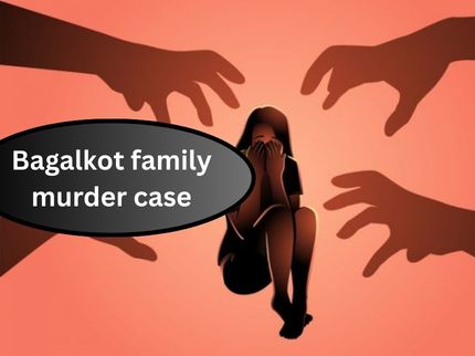 Bagalkot family murder case