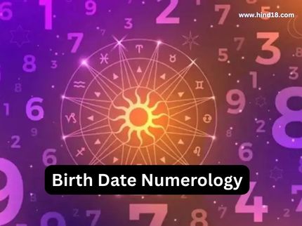 Birth Date Numerology