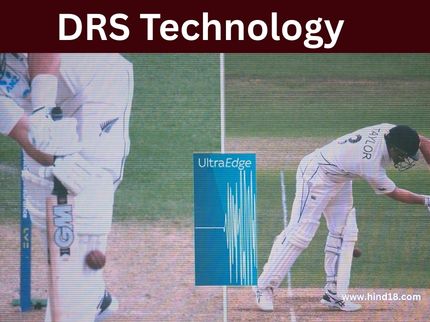 DRS Technology