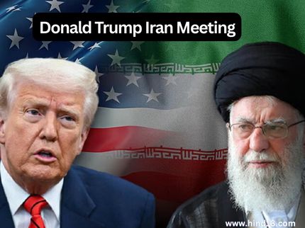 Donald Trump Iran Meeting