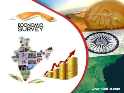 Economic Survey 2025