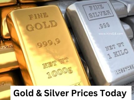 Gold Silver Price Today