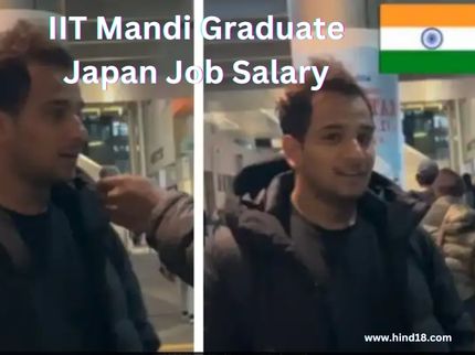 IIT Mandi Graduate Japan Job Salary