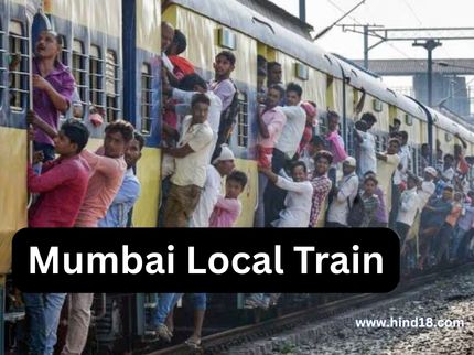 Mumbai Local Train