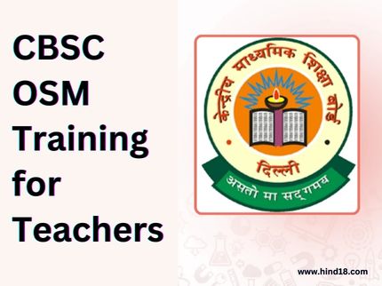 OSM Training for Teachers