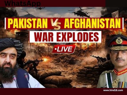 Pakistan-Afghanistan War
