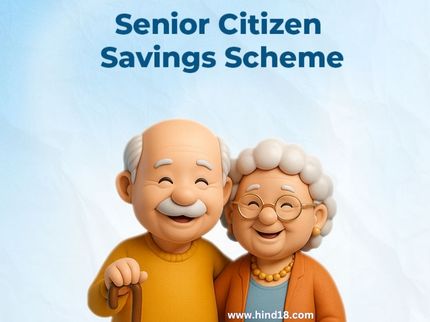 Senior Citizen Savings Scheme