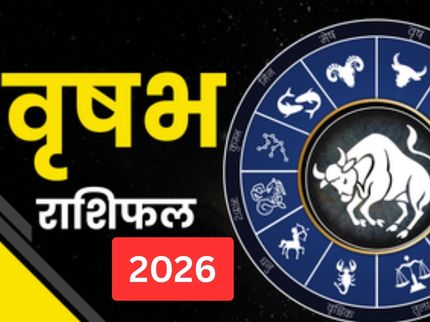 Taurus Horoscope 2026