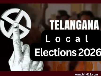 Telangana Local Elections 2026
