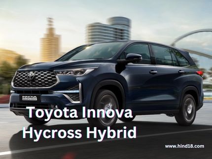 Toyota Innova Hycross Hybrid