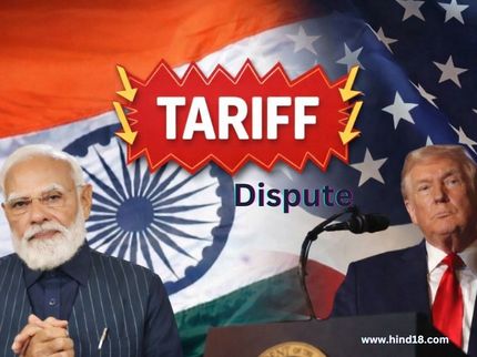 Trump India Tariff Dispute
