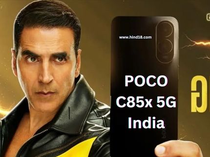 POCO C85x 5G