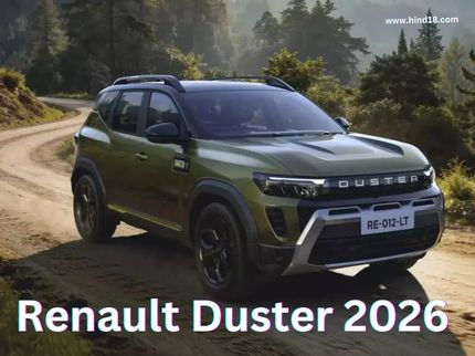 Renault Duster 2026