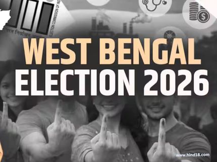 West Bengal Election 2026